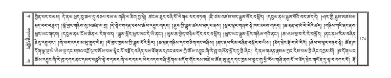 File:DNZ-Volume-09-TA.pdf