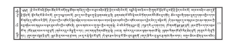 File:DNZ-Volume-09-TA.pdf