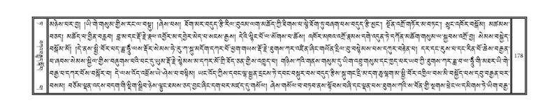 File:DNZ-Volume-09-TA.pdf