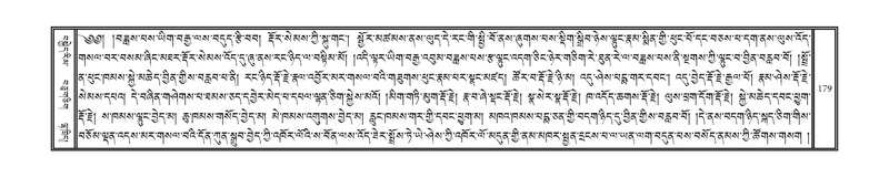 File:DNZ-Volume-09-TA.pdf