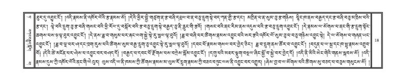 File:DNZ-Volume-09-TA.pdf