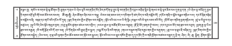 File:DNZ-Volume-09-TA.pdf