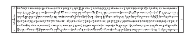 File:DNZ-Volume-09-TA.pdf