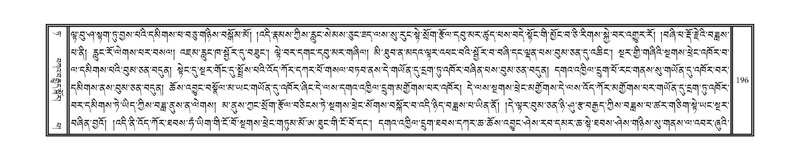 File:DNZ-Volume-09-TA.pdf