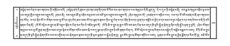 File:DNZ-Volume-09-TA.pdf