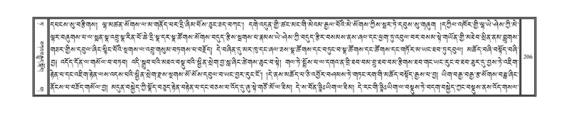 File:DNZ-Volume-09-TA.pdf