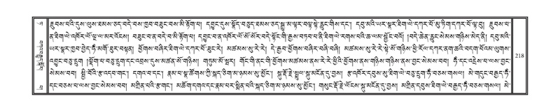 File:DNZ-Volume-09-TA.pdf