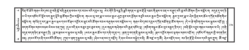 File:DNZ-Volume-09-TA.pdf