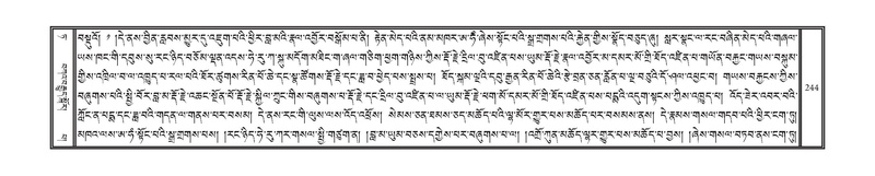 File:DNZ-Volume-09-TA.pdf