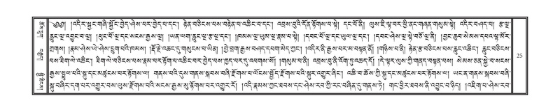 File:DNZ-Volume-09-TA.pdf