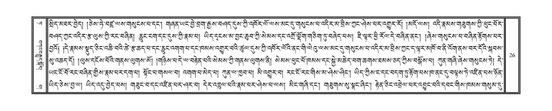 File:DNZ-Volume-09-TA.pdf