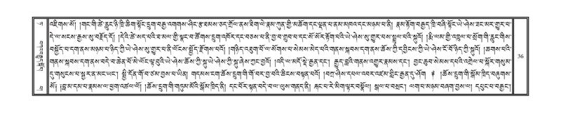 File:DNZ-Volume-09-TA.pdf