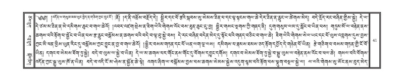 File:DNZ-Volume-09-TA.pdf