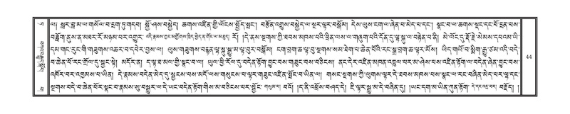 File:DNZ-Volume-09-TA.pdf