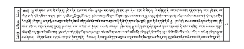 File:DNZ-Volume-09-TA.pdf