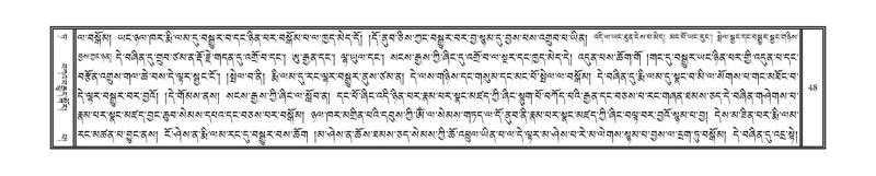 File:DNZ-Volume-09-TA.pdf