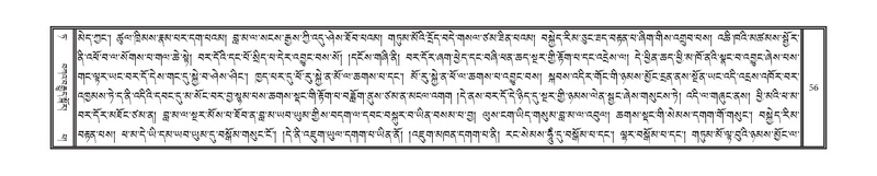 File:DNZ-Volume-09-TA.pdf