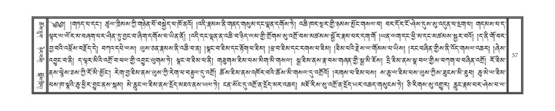 File:DNZ-Volume-09-TA.pdf