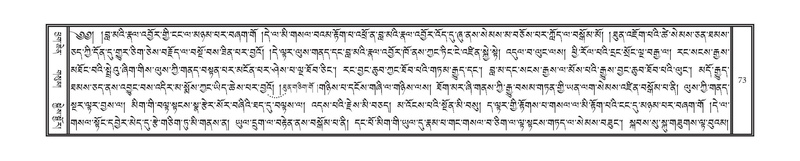 File:DNZ-Volume-09-TA.pdf