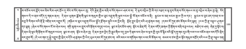 File:DNZ-Volume-10-THA.pdf