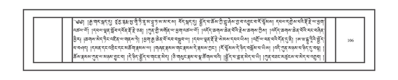 File:DNZ-Volume-10-THA.pdf