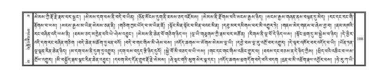 File:DNZ-Volume-10-THA.pdf