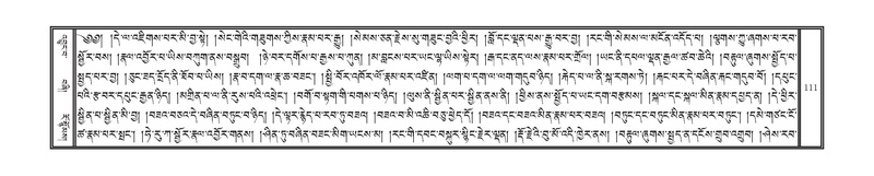 File:DNZ-Volume-10-THA.pdf