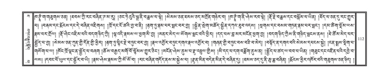 File:DNZ-Volume-10-THA.pdf