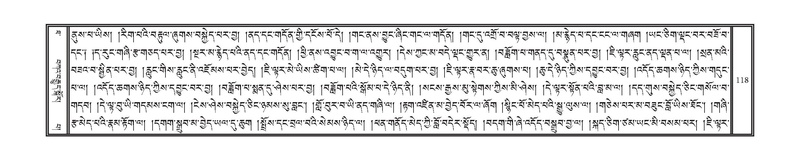 File:DNZ-Volume-10-THA.pdf