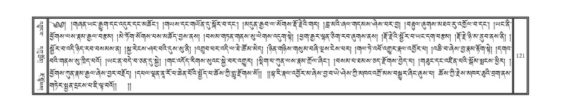 File:DNZ-Volume-10-THA.pdf