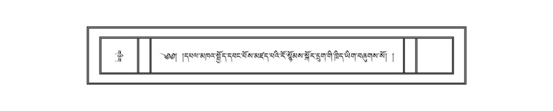 File:DNZ-Volume-10-THA.pdf