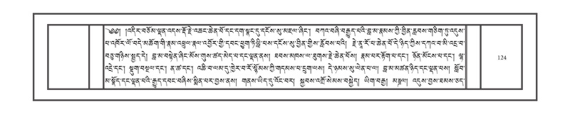 File:DNZ-Volume-10-THA.pdf