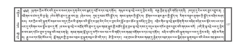 File:DNZ-Volume-10-THA.pdf