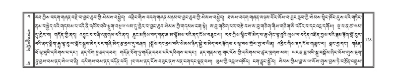 File:DNZ-Volume-10-THA.pdf