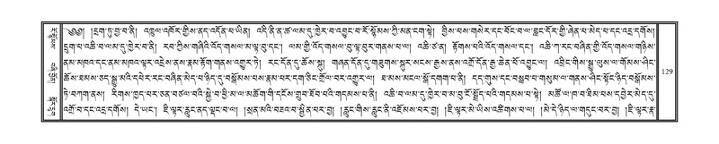 File:DNZ-Volume-10-THA.pdf