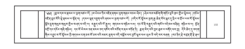 File:DNZ-Volume-10-THA.pdf