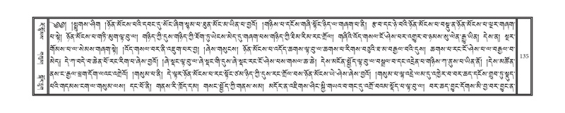 File:DNZ-Volume-10-THA.pdf