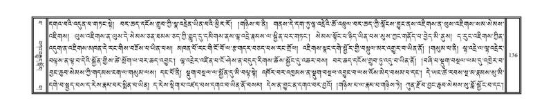 File:DNZ-Volume-10-THA.pdf