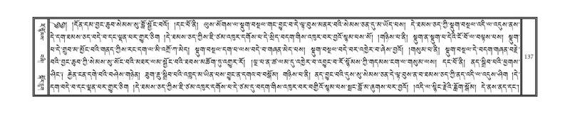 File:DNZ-Volume-10-THA.pdf