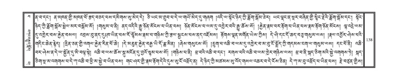 File:DNZ-Volume-10-THA.pdf