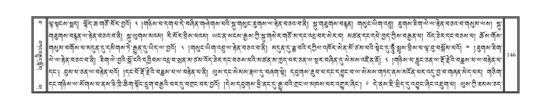 File:DNZ-Volume-10-THA.pdf