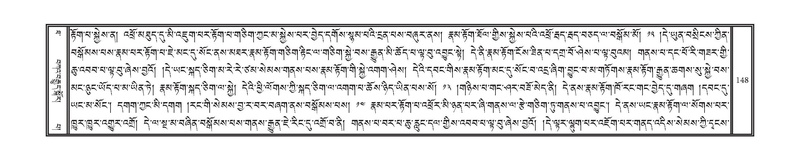 File:DNZ-Volume-10-THA.pdf