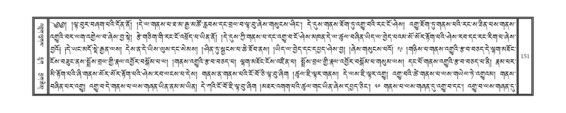 File:DNZ-Volume-10-THA.pdf