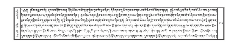 File:DNZ-Volume-10-THA.pdf