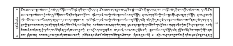 File:DNZ-Volume-10-THA.pdf