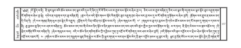 File:DNZ-Volume-10-THA.pdf