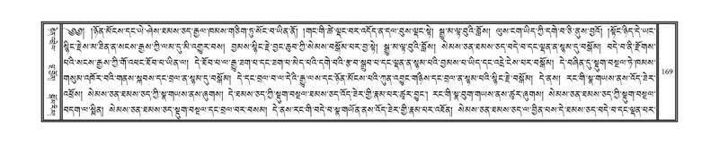 File:DNZ-Volume-10-THA.pdf