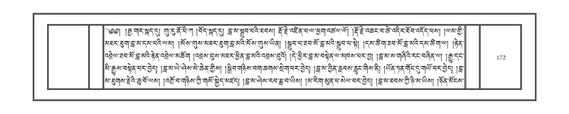 File:DNZ-Volume-10-THA.pdf