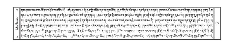 File:DNZ-Volume-10-THA.pdf