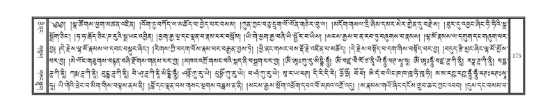 File:DNZ-Volume-10-THA.pdf